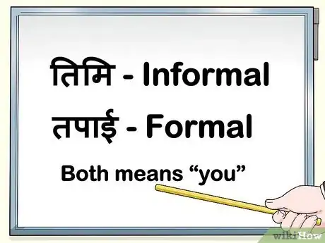 Image titled Say "How Are You" in Nepali Step 5